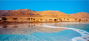 Jordanija